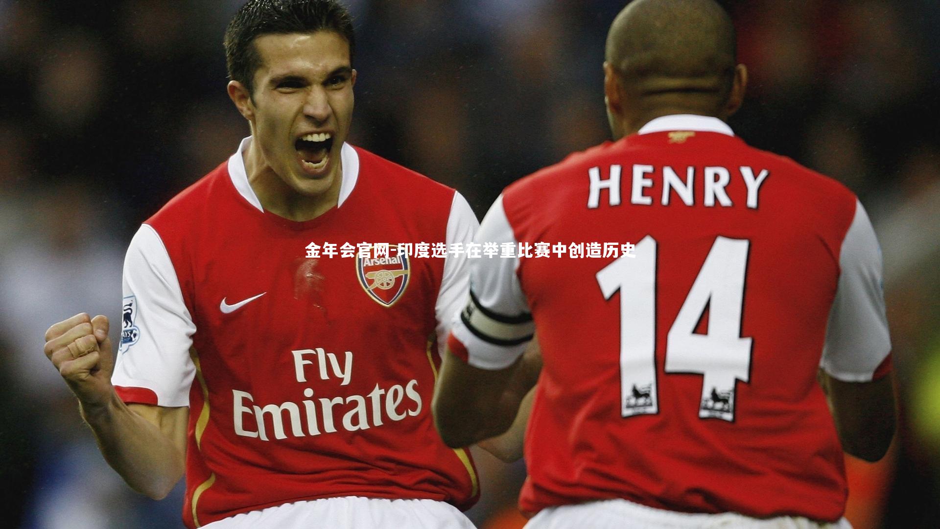 印度选手在举重比赛中创造历史